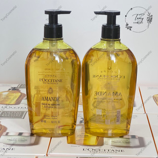 [Mẫu Mới 2026] Dầu Tắm Hạnh Nhân Loci Almond Shower Oil 250ml, 500ml | Làm Sạch & Dưỡng Da Mềm Mịn
