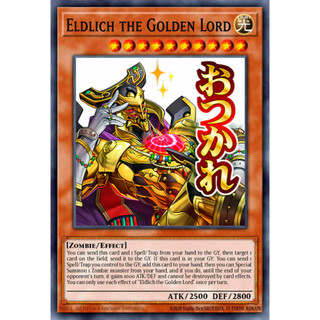 [ Bài Yugioh Chính Hãng ] Eldlich the Golden Lord (Stamp Edition) - RA05-EN097 - Ultra Rare