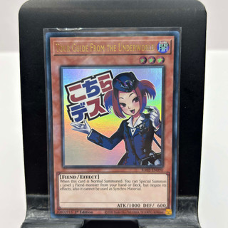 [ Bài Yugioh Chính Hãng ] Tour Guide From the Underworld (Stamp Edition) - RA05-EN090 - Ultra Rare