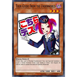 [ Bài Yugioh Chính Hãng ] Tour Guide From the Underworld (Stamp Edition) - RA05-EN090 - Ultra Rare