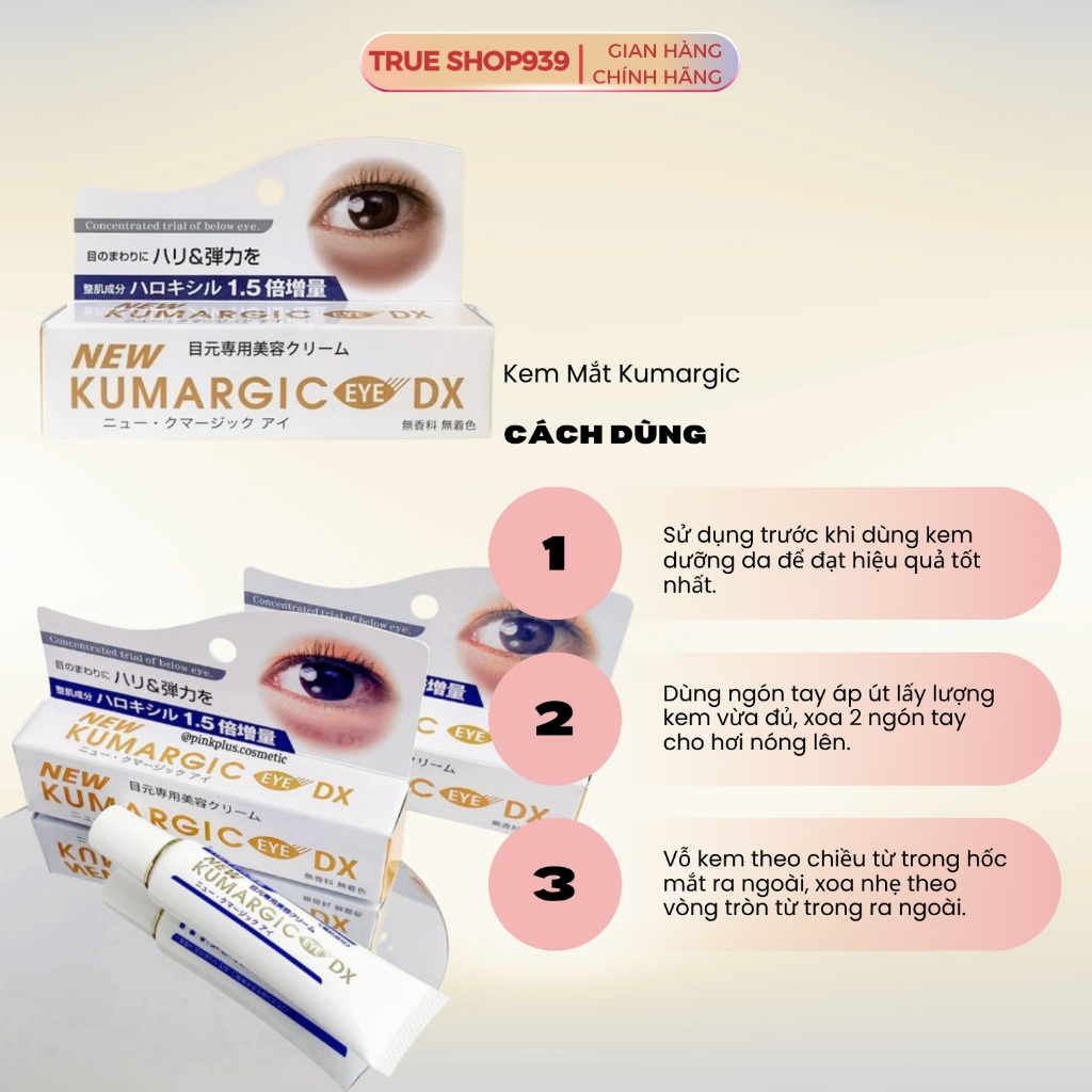 Kem mắt KUMARGIC Eye DX Nhật Bản hỗ trợ cải thiện thâm quầng mắt, mờ nếp nhăn 20g