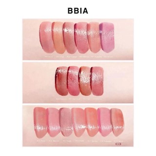 Son Tint Bóng Bbia Glow Lips Tint Lâu Trôi Son Bbia Căng Bóng Làm Đầy Môi - Skinora Beauty