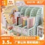 KHAY ĐỰNG TÀI LIỆU SÁCH VỞ 4 NGĂN KÈM STICKER