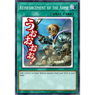[ Bài Yugioh Chính Hãng ] Reinforcement of the Army (Stamp Edition) - RA05-EN113 - Ultra Rare