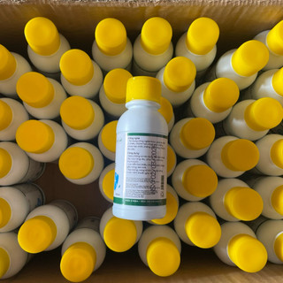 (100ml) Nano Đồng Trị Nấm Cây Trồng BS06 - Tẩy Rửa Vườn Giúp Xanh Dày Lá, Tẩy Rong Rêu, Không gây nóng cây