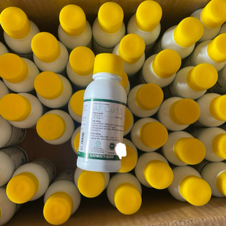 (100ml) Nano Đồng Trị Nấm Cây Trồng BS06 - Tẩy Rửa Vườn Giúp Xanh Dày Lá, Tẩy Rong Rêu, Không gây nóng cây