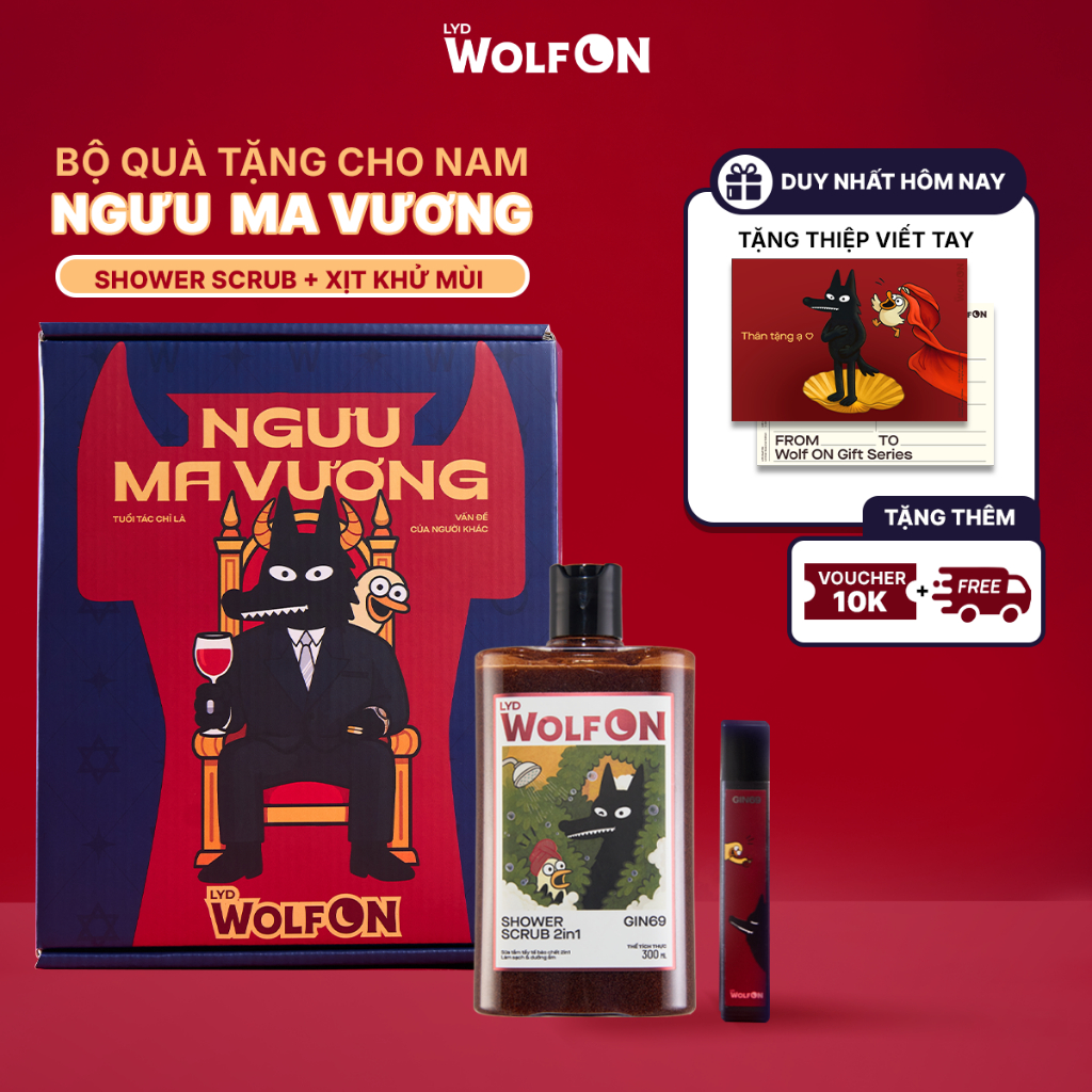 Set Quà Tặng Bạn Trai NGƯU MA VƯƠNG LYD Wolf ON - Sữa Tắm, Xịt Khử Mùi, Dung Dịch Vệ Sinh Nam
