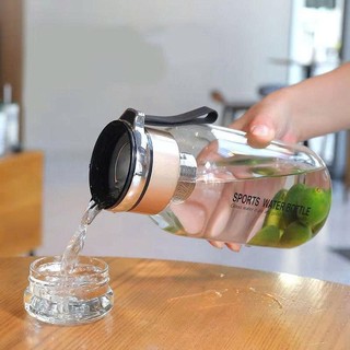 Bình thủy tinh Nhật Bản TAKASHI - Chịu nhiệt tốt , có lọc chặn bã trà , dung tích lớn, tặng túi vải