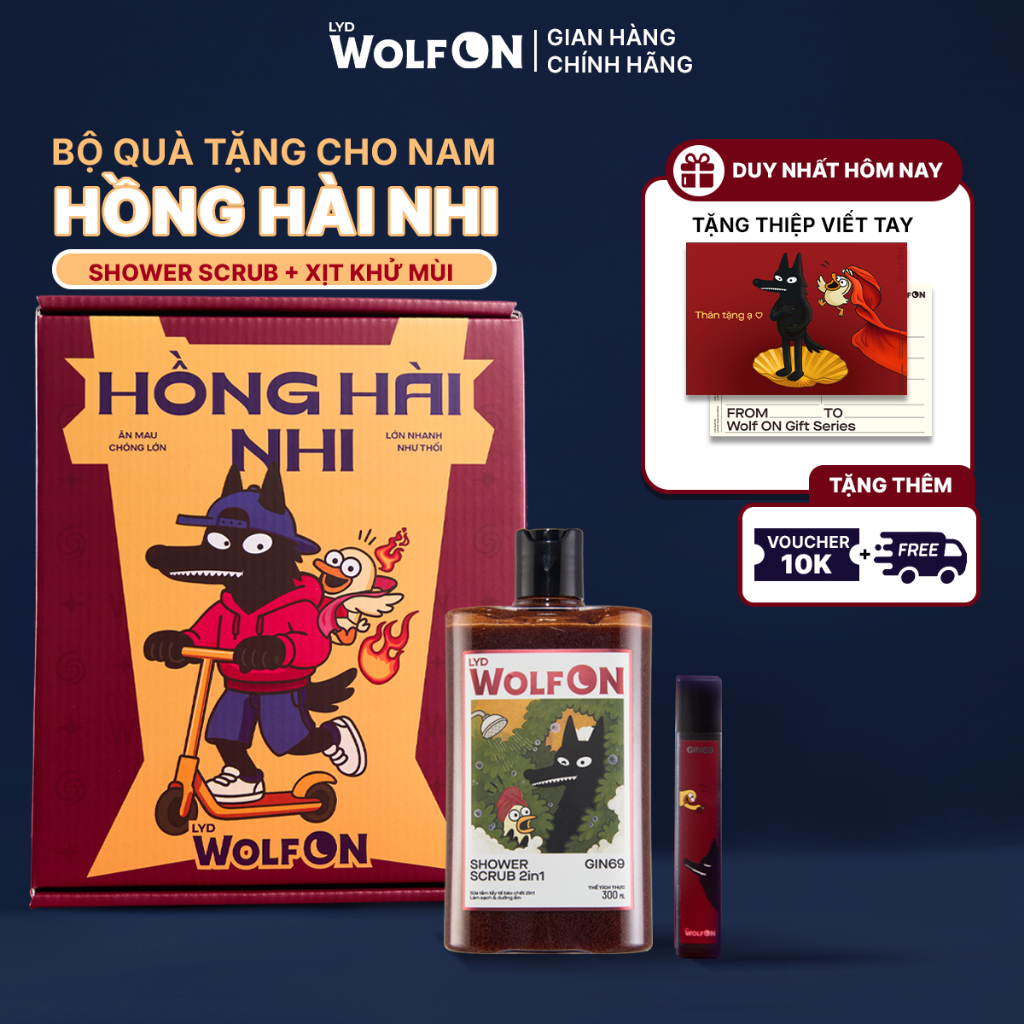 Set Quà Tặng Bạn Trai HỒNG HÀI NHI LYD Wolf ON - Sữa Tắm, Xịt Khử Mùi, Dung Dịch Vệ Sinh Nam 95ML