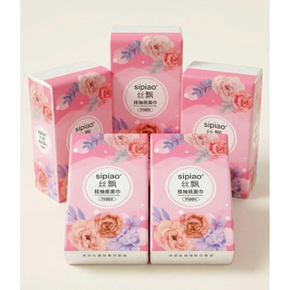 Thùng 10 Bịch Giấy Rút Treo Tường SIPIAO Hoa Hồng 4 Lớp Cao Cấp – Khăn Giấy Treo Đa Năng 1000 Tờ Mềm Mịn Không Bụi