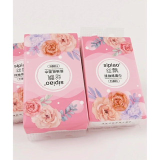 Thùng 10 Bịch Giấy Rút Treo Tường SIPIAO Hoa Hồng 4 Lớp Cao Cấp – Khăn Giấy Treo Đa Năng 1000 Tờ Mềm Mịn Không Bụi