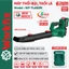 Máy thổi WORKFIX WF-TL680M 6 Cấp chỉnh tốc, không chổi than, máy thổi bụi, lá, rác, đá sỏi, gạch vụn