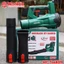 Máy thổi WORKFIX WF-TL680M 6 Cấp chỉnh tốc, không chổi than, máy thổi bụi, lá, rác, đá sỏi, gạch vụn