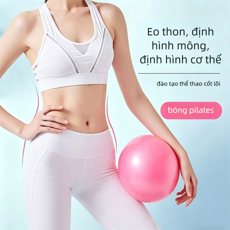 Bóng Yoga 25cm, chất liệu PVC bền chắc, an toàn, Bóng Pilates & Tập Gym Tại Nhà, Dụng Cụ Thể Dục Thon Gọn Cơ Thể
