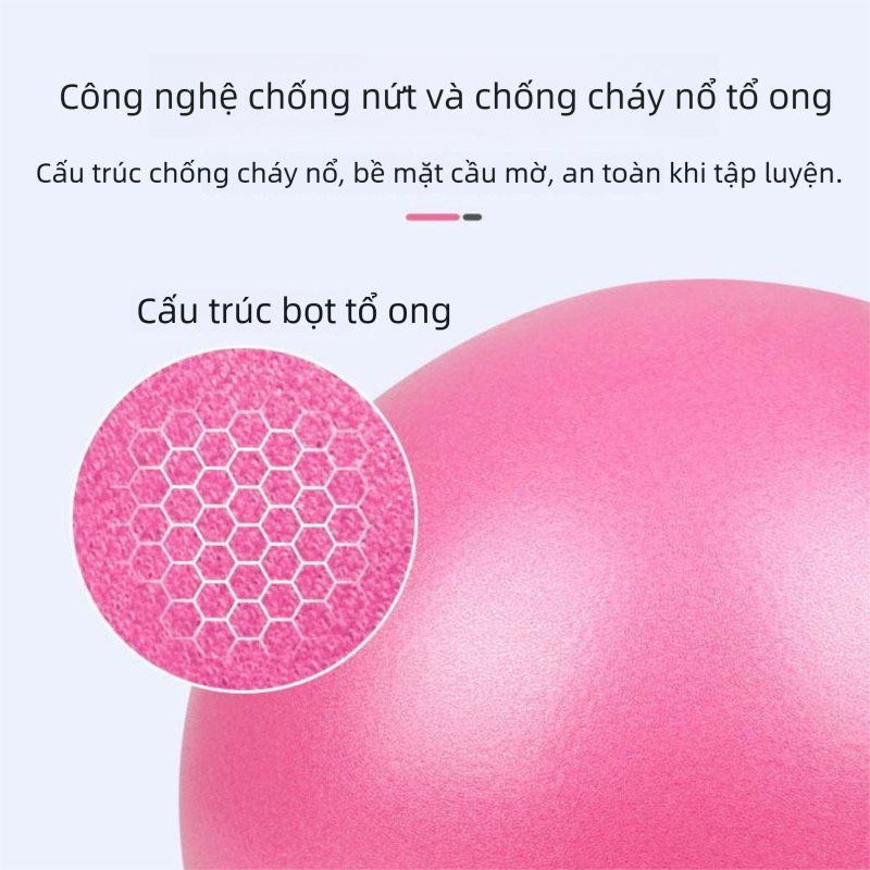 Bóng Yoga 25cm, chất liệu PVC bền chắc, an toàn, Bóng Pilates & Tập Gym Tại Nhà, Dụng Cụ Thể Dục Thon Gọn Cơ Thể