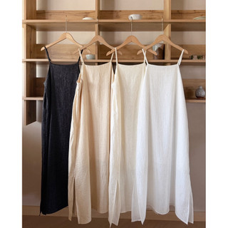 Reina dress - Đầm dây tằm vân Ma Vie