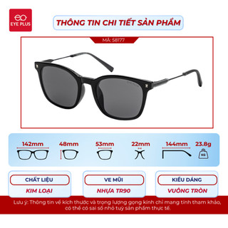 Kính Râm Vuông Phân Cực 58177 Eye Plus Polarized Chống Chói UV400 Gọng TR90 Thời Trang Unisex