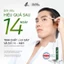 - DAILY EFFECT (15g + 5g)