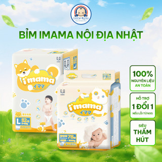 Bỉm Imama Tã Dán Quần Nội Địa Nhật Bản Siêu Thấm Hút Giữ Nước Hiệu Quả Bé Thoải Mái Vận Động
