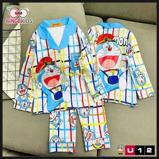Đồ Bộ Pijama Bé Trai 0-47kg - Bộ Đồ Ngủ Tay Dài Thun Lạnh Thái 3D Hình Người Nhện, Pikachu, Minecraft Siê
