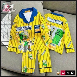 Đồ Bộ Pijama Bé Trai 0-47kg - Bộ Đồ Ngủ Tay Dài Thun Lạnh Thái 3D Hình Người Nhện, Pikachu, Minecraft Siê