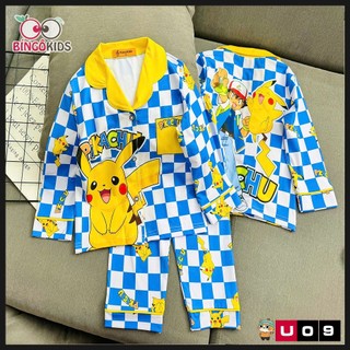 Đồ Bộ Pijama Bé Trai 0-47kg - Bộ Đồ Ngủ Tay Dài Thun Lạnh Thái 3D Hình Người Nhện, Pikachu, Minecraft Siê