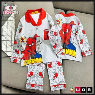 Đồ Bộ Pijama Bé Trai 0-47kg - Bộ Đồ Ngủ Tay Dài Thun Lạnh Thái 3D Hình Người Nhện, Pikachu, Minecraft Siê