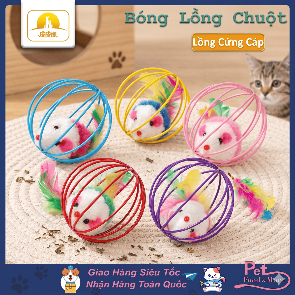 Bóng Lồng Chuột Đồ Chơi Đuổi Bắt Vụi Nhộn Cho Chó Mèo