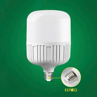 Bóng Đèn Led Công Suất 100W Chiếu Sáng Diện Tích Rộng