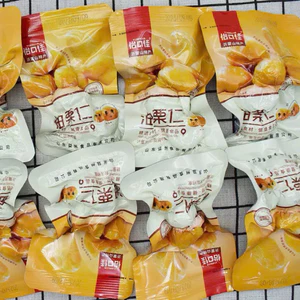🌰 Hạt Dẻ Ngọt Bóc Vỏ Ăn Liền – Thơm Bùi, Tiện Lợi, Bổ Dưỡng