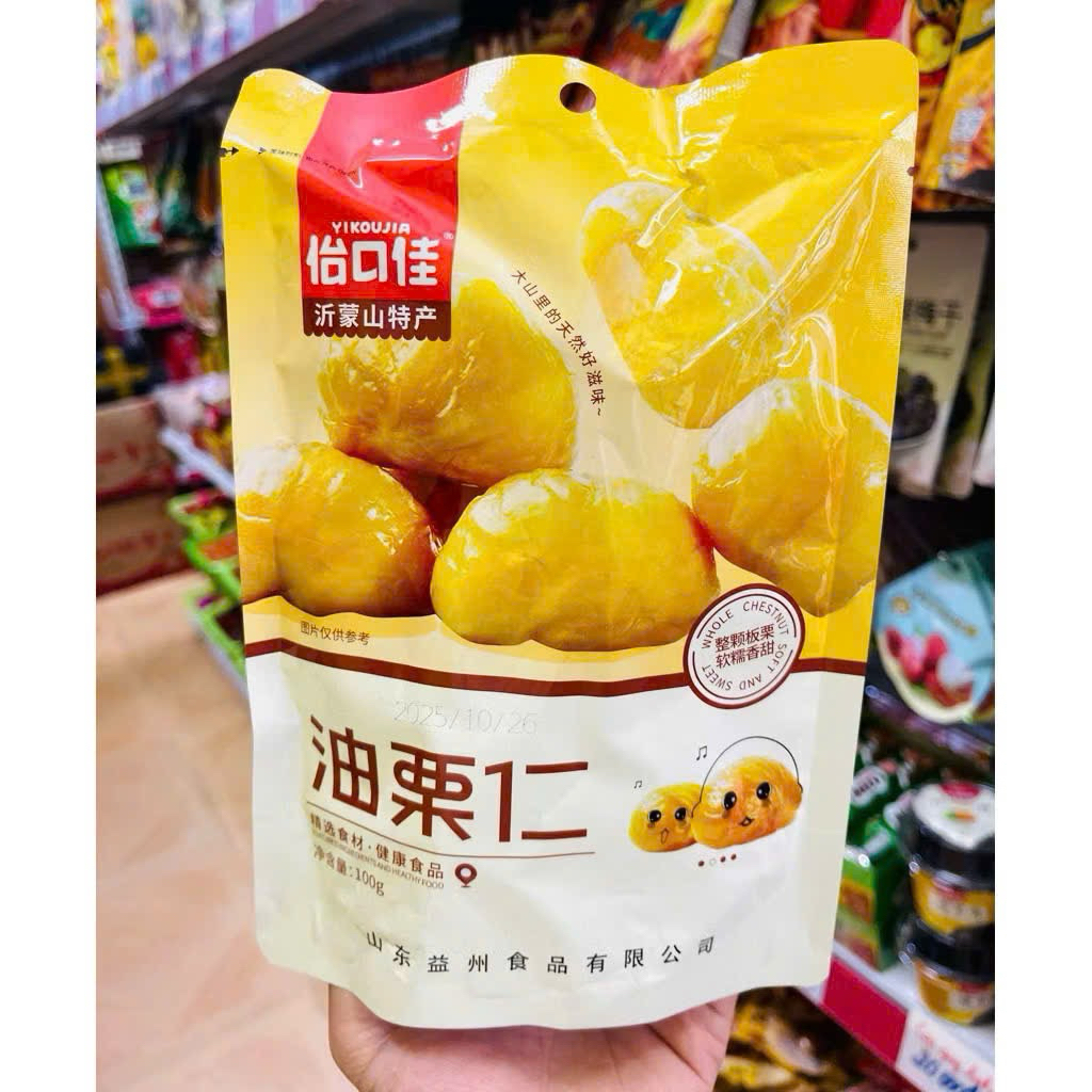 🌰 Hạt Dẻ Ngọt Bóc Vỏ Ăn Liền – Thơm Bùi, Tiện Lợi, Bổ Dưỡng