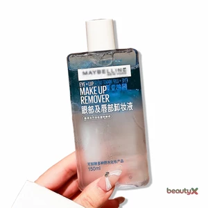 Nước Tẩy Trang Mắt Môi 2 Lớp Sạch Sâu Makeup Chống Nước Dịu Nhẹ Không Cay Mắt