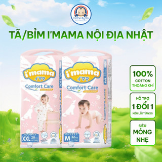 Tã/ Bỉm Nhật I'Mama Nội Địa Nhật Siêu Mỏng Nhẹ Và Thấm Hút Cho Bé Size NB/S/M/L/XL/XXL