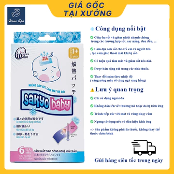 Miếng Dán Gel Làm Mát Hạ Sốt SakyoBaby Nhật Bản Đổi Màu Theo Nhiệt Độ – Dùng Cho Trẻ Em & Người Lớn, Miếng Dán Hạ Nhiệt