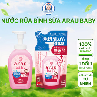 Nước Rửa Bình Sữa Chuyên Dụng Arau Baby Chính Hãng Nhật Nhanh Chóng Tiện Lợi Túi 450ml/Chai 500ml