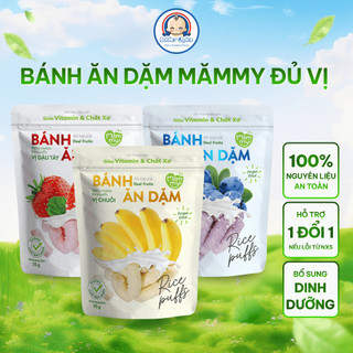 Bánh Ăn Dặm Mămmy Đủ Vị Bổ Sung Dinh Dưỡng, Hòa Tan Trong Miệng Giúp Bé Tiêu Hóa Tốt