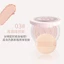 KAKASHOW Phấn phủ kiềm dầu,siêu xinh 8.5gr SIÊU MỊN No.C237