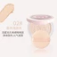 KAKASHOW Phấn phủ kiềm dầu,siêu xinh 8.5gr SIÊU MỊN No.C237