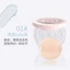 KAKASHOW Phấn phủ kiềm dầu,siêu xinh 8.5gr SIÊU MỊN No.C237