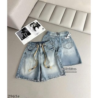Quần Sooc Jean Ngố Dây Rút Basic QCCC Cao Cấp