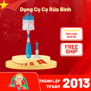 Dụng Cụ Cọ Rửa Bình Sữa Bristle Munchkin Kèm Cọ Núm Ti Đế Đứng Chống Khuẩn | Babymall & Care