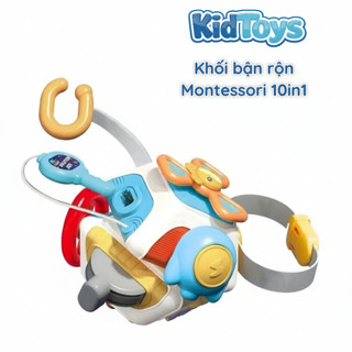 Khối bận rộn Montessori 10 mặt KidToys – đồ chơi cầm tay rèn luyện kỹ năng cho bé