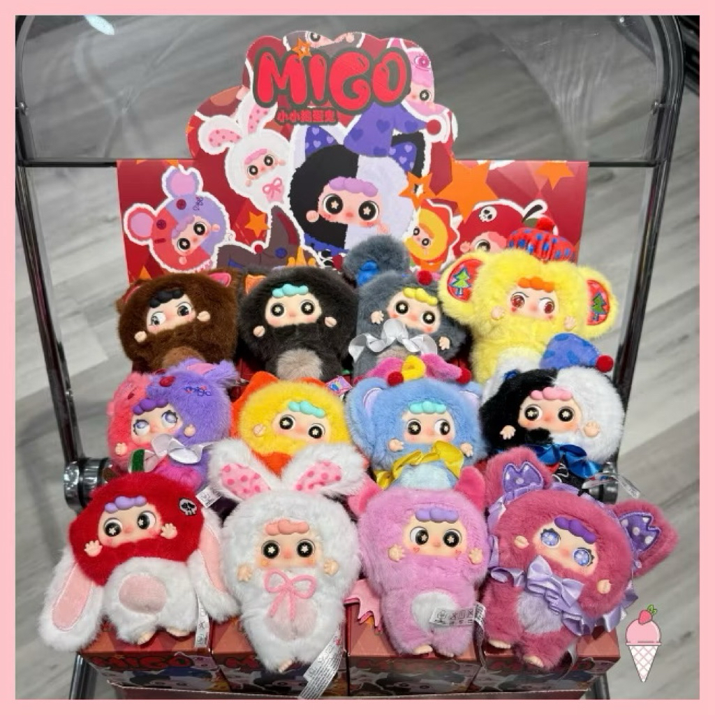 [Đọc mô tả] Blind box Migo Mini chính hãng l có hỏa tốc HCM