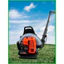 Máy thổi lá cây, máy thổi dọn xưởng và sỏi đá trong công trình xây dựng v.v. - CS 5500W