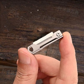 dao mini mở thùng khui hàng treo móc khoá