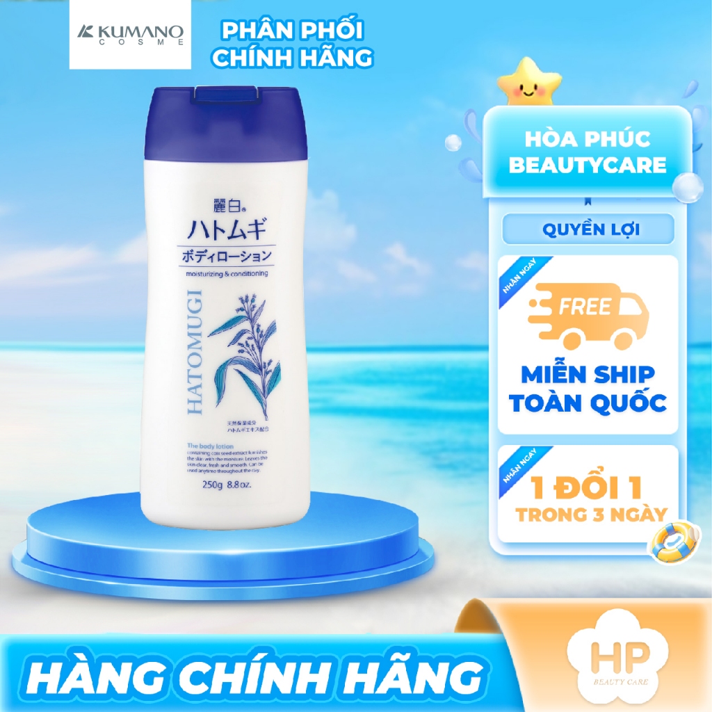 Lotion Dưỡng Thể Ban Đêm Reihaku Hatomugi Body Lotion Chống Khô Da Và Nhăn Da (Chai 250g)