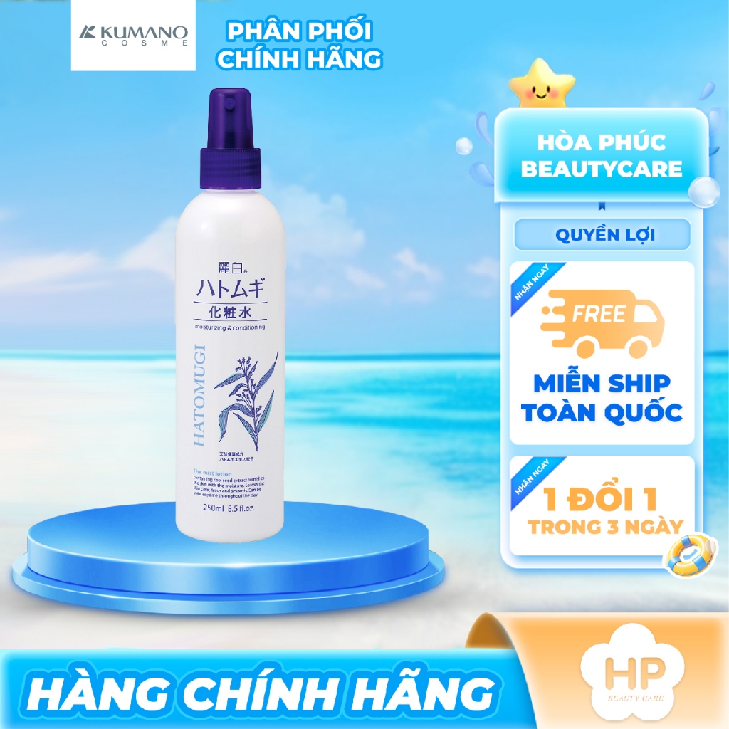 Xịt Khoáng Trắng Da Reihaku Hatomugi Mist Lotion (Chai 250mL)