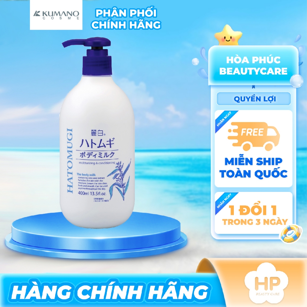 Dưỡng Thể Trắng Da Ban Đêm Reihaku Hatomugi Body Milk (Chai 400 mL)