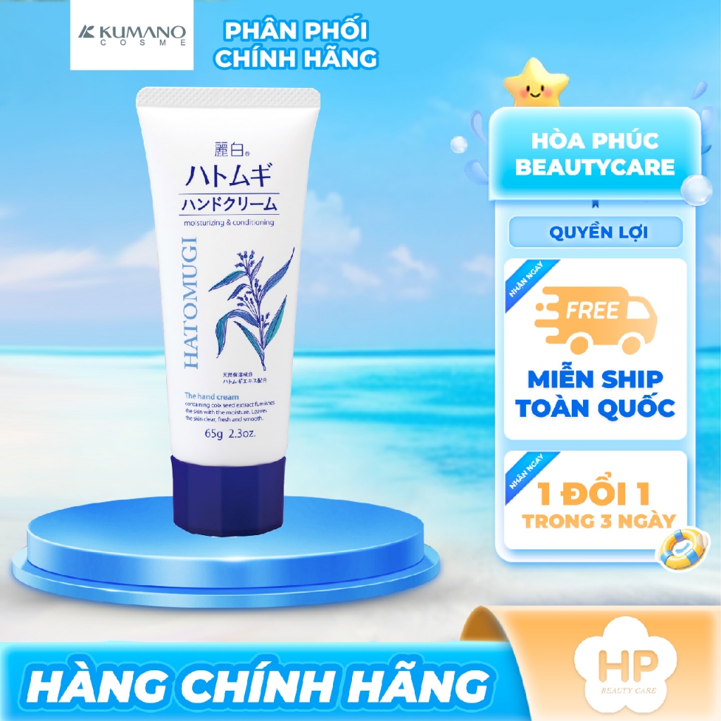Kem dưỡng da tay Reihaku Hatomugi Moisturizing The Hand Cream ( 65g)