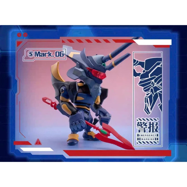 Blind Box